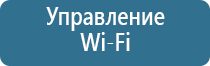 ароматизатор для магазина продуктов для увеличения продаж